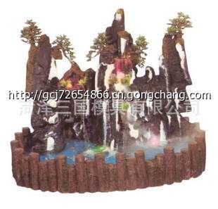 供應假山流水噴泉模具及產品，歡迎來廠免費學習制作技術