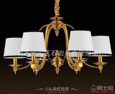美亦佳照明 全銅歐式吊燈，點(diǎn)亮復(fù)古雅致的家居空間