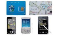 警惕非法手機(jī)監(jiān)控 技術(shù)、銷售與法律風(fēng)險