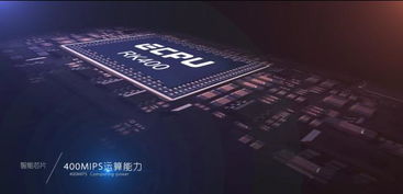 中國芯片產(chǎn)業(yè)領(lǐng)軍企業(yè)盤點與手機(jī)軟件技術(shù)生態(tài)