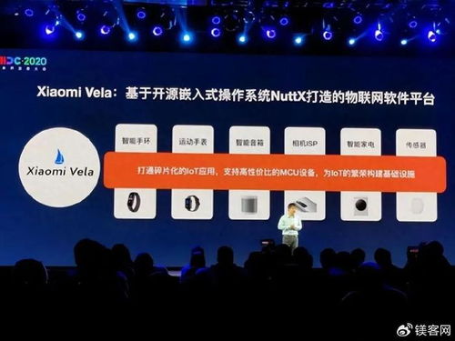 國產(chǎn)手機(jī)廠商的自研系統(tǒng)之路 從自救到技術(shù)突圍
